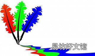 三基色和三原色的区别 三原基色是哪三种颜色