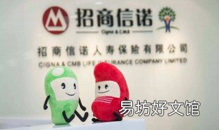 4008803633是什么电话 4008807733是什么电话