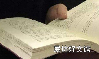山重水复疑无路柳暗花明又一村的意思 山重水复疑无路柳暗花明又一村是宋代诗人谁的诗句