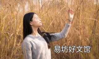芦苇人像拍摄技巧 芦苇拍摄人像图片欣赏