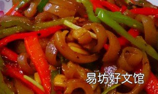 猪皮怎么做好吃 猪皮怎么做好吃 猪皮的家常做法