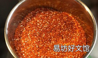 四川辣椒油的配方 四川油辣椒的做法