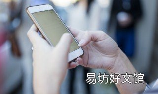 传音控股中一签获利多少