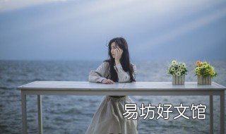 女人怎么护肤效果好 女人要怎么护肤