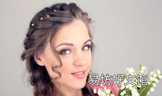 维生素C有什么美容功效 维生素c护肤的作用和功效