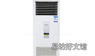 空调72机3匹空调1小时需要多少度电 72的空调是几匹的空调