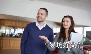 服装销售面试技巧 服装销售面试技巧和方法