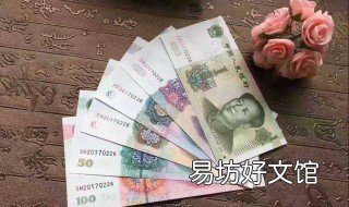 麒麟号是什么 麒麟号是什么样子的