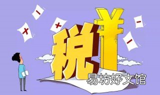 欠劳务费不给怎么办 劳务拖欠工资不给怎么办