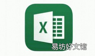 excel怎样做双坐标图表 excel怎么做双坐标图