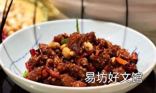 怎样做辣肉丁 辣椒肉丁怎么做好吃