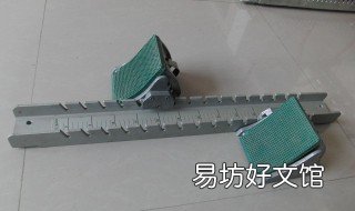 起跑器安装位置 起跑器安装位置要求