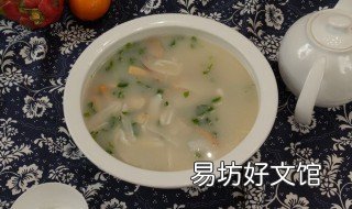 牛奶菌菇汤家常做法 牛奶菌菇汤家常做法窍门