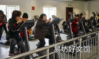 老年人练腿方法 老年人如何练腿