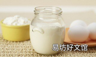 蒸脸器可以放牛奶吗 蒸脸器能放牛奶吗