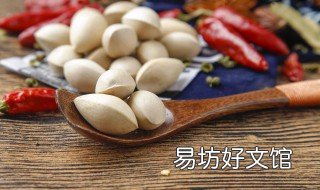 白果怎么吃 白果怎么吃最好做好吃