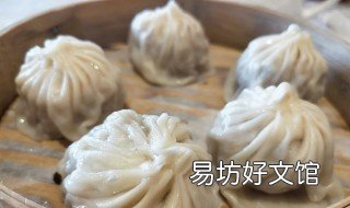 四喜饺子的做法 四喜饺子制作过程