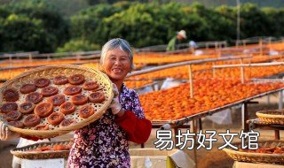 晒柿饼遇到连阴天怎么办 阴天可以晒柿饼吗