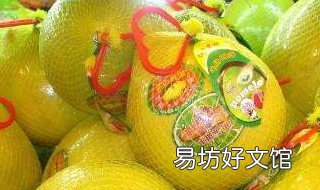 柚子不能跟什么同吃 吃柚子不能和什么同吃