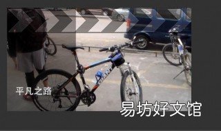 视频怎么加v 视频怎么加vlog