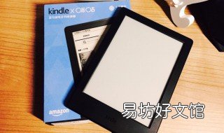 电子书打不开了怎么办 电纸书打不开怎么办