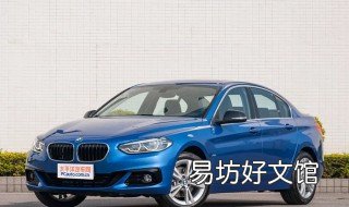 共享汽车是什么车型 共享汽车是什么车型图片