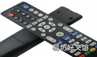 有线数字电视的互动键在哪 卫星电视切换到有线电视按哪个键