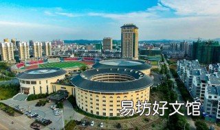 无为什么时间撤县设市 无为县什么时候能成为市