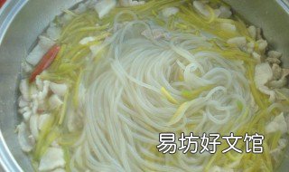 煮粉条的做法 煮粉条的做法视频