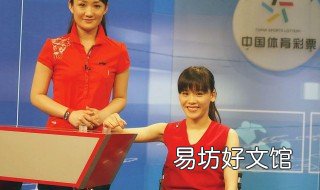 桑兰现在年收入 桑兰为什么有这么多钱