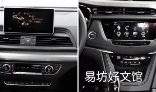 凯迪拉克xt5和奥迪q5l怎么选
