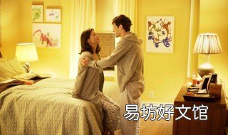 姐弟恋相处技巧 姐弟恋相处技巧有哪些