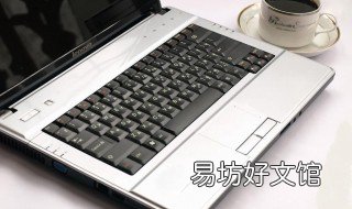 win10激活与不激活区别 win10激活和没激活不激活有什么区别
