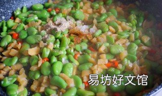 干蚕豆的家常做法 干蚕豆的家常做法大全