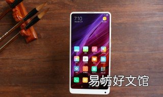 小米mixalpha什么时候发布 小米mixalpha什么意思
