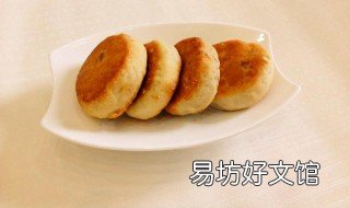 老式猪油酥饼的做法 猪油酥油饼的做法大全