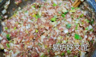 牛肉大葱馅怎么调好吃 牛肉大葱包子馅怎么调好吃窍门