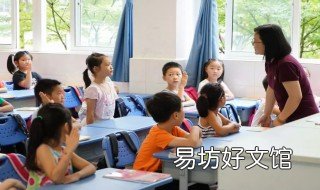 用来表示十分之几百分之几千分之几的数叫做什么