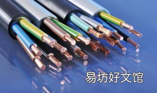25平方铝线承受多少电流 25平方铝线承受多少电流和电流