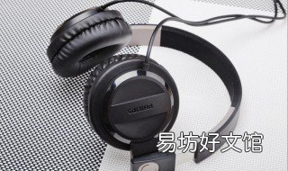 耳机头梁断了怎么修 耳机头梁坏了