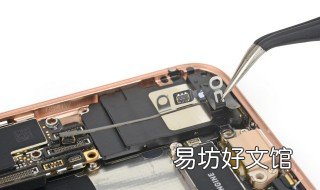 lpddr4x什么意思 lpddr4x和lpddr4的区别