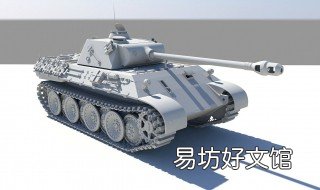 坦克飞机怎么画