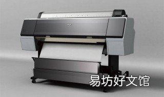 打印预览在哪 手机wps打印预览在哪