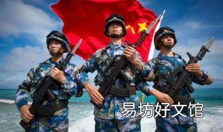 蚌埠市怀远县退伍军人如何补缴社保 蚌埠市怀远县退伍军人如何补助