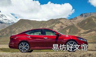 天籁要踩刹才能打火吗 天籁刹车轻踩可以踩到底