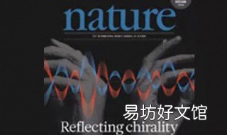 自然指数是什么 自然指数 排名