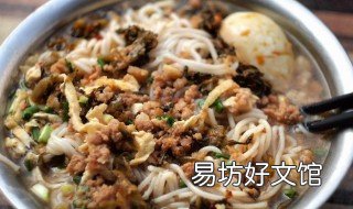自制生榨米粉的做法 生榨米粉用什么米做最好