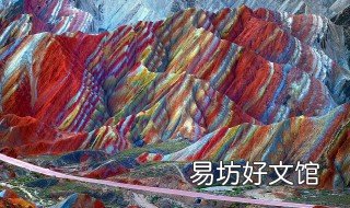 张掖在哪个省 张掖是哪一个省的