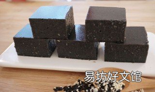 芝麻糕的制作方法 芝麻糕的制作方法视频