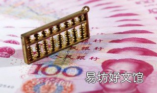 回购股票是什么意思 股票回购是什么意思,为什么要回购?